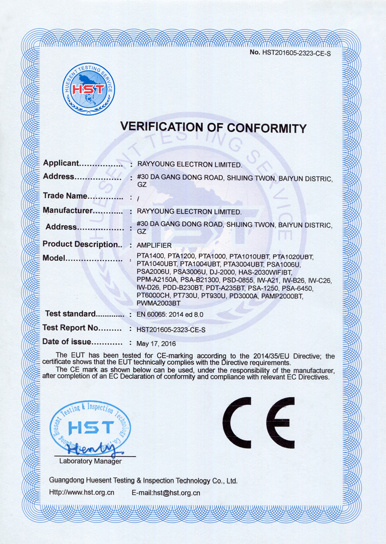 Certificate1